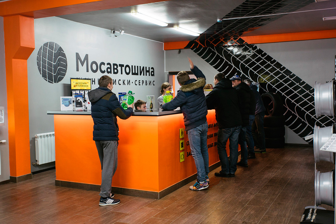 Мосавтошина в Москве на Огородном проезде